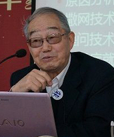 毕希名
美国加州大学洛杉矶分校 UCLA
婚姻家庭研究中心联合培养博士
北京大学医学部临床心理学博士